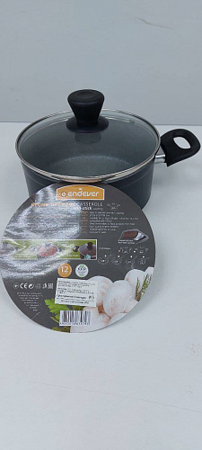 Кастрюля Endever Stone-Grey-20С, 2,5 л. УЦЕНКА