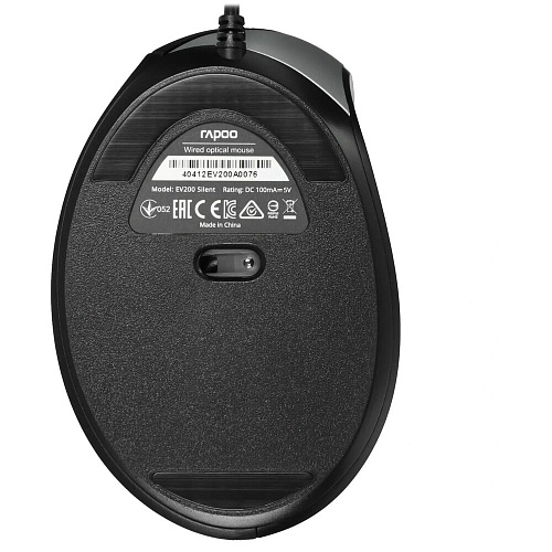 Мышь Rapoo EV200 Black