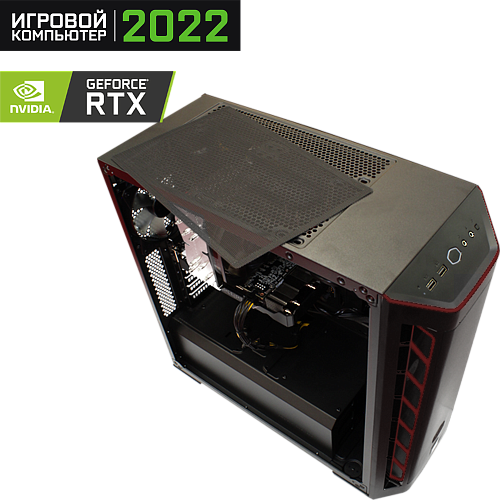 OGO! Gamer 2021 i7-10700F/16Gb/480Gb+2Tb/8Gb NVIDIA RTX 3070/Windows 10