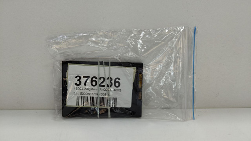 Внутренний SSD-накопитель 480Gb Kingston SA400S37/480G SATA3 2.5" A400 УЦЕНКА