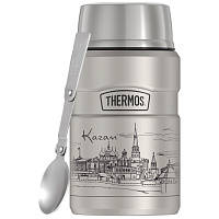 Thermos Термос для еды SK3021 Kazan, стальной, 0,71 л.