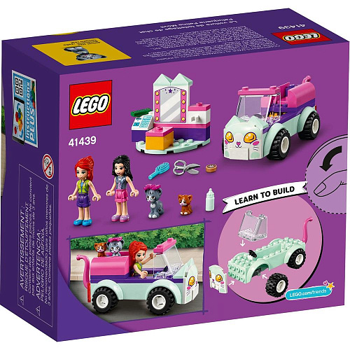 LEGO Friends Передвижной груминг-салон для кошек 41439