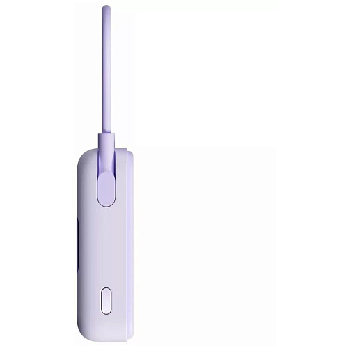 Внешний аккумулятор Xiaomi Magnetic Power Bank 10000mAh with Built-in Stand Purple