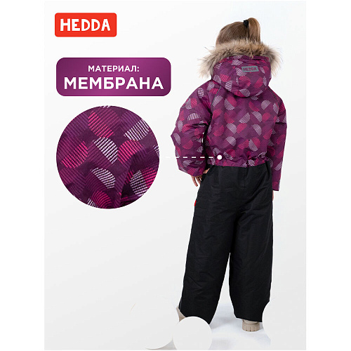 Комбинезон зимний HEDDA EDD4 57014 Purple Slice низ прямой, размер 122