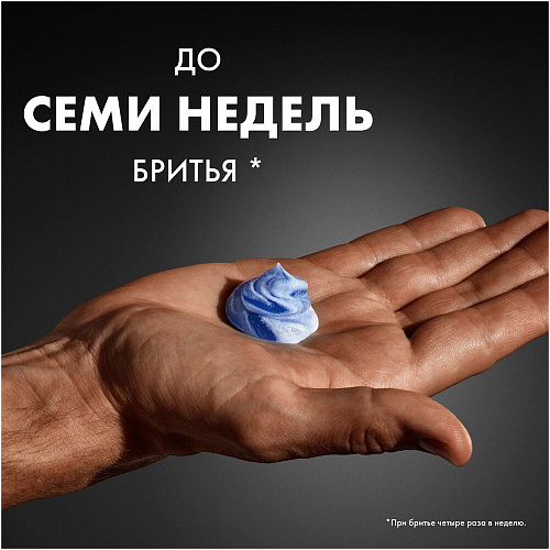 Gillette Гель для бритья Series увлажняющий, 200 мл., 6 шт.