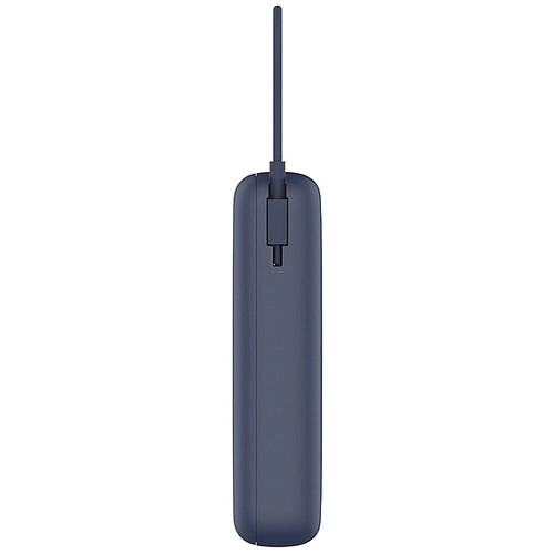 Внешний аккумулятор Xiaomi Power Bank 20000mAh (Integrated Cable) Blue УЦЕНКА