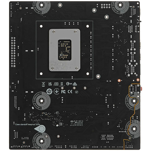 Материнская плата MSI Pro B860M-E B860 Socket-1851 2xDDR5, 4xSATA3, RAID, 2хM.2, 1xPCI-E16x, 2xUSB3.2, DP, HDMI, 5Glan, mATX