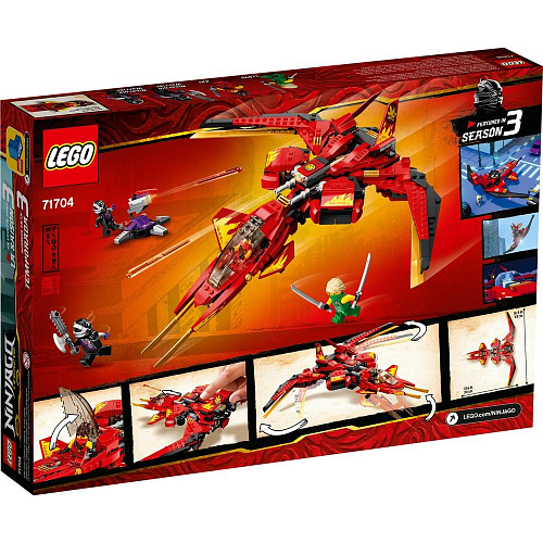 LEGO Ninjago Истребитель Кая 71704