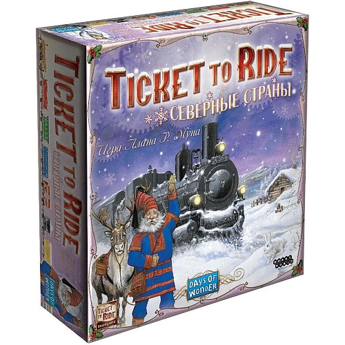 Настольная игра Hobby World Ticket to Ride: Северные страны 1702