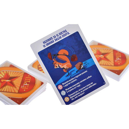 Настольная игра Magellan Ёрш ОПА