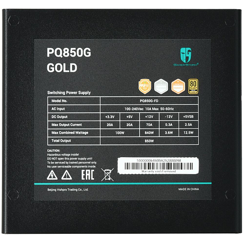 Блок питания 850W Deepcool Gamerstorm PQ850G