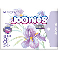 Joonies Прокладки ночные LUXE, 8 шт., 24 упаковки