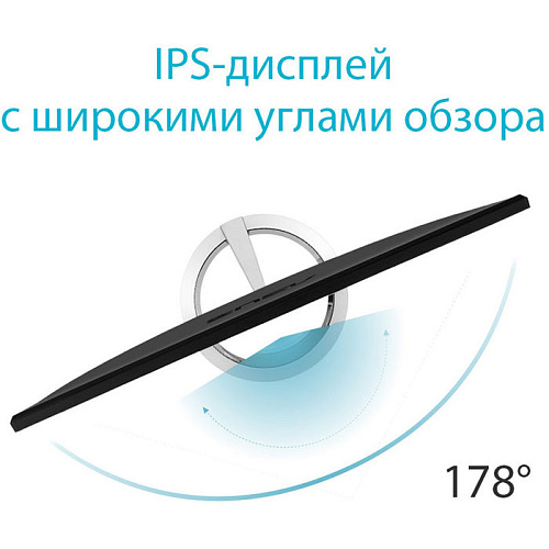 Монитор 25" ASUS MX259H AH-IPS LED 1920x1080 5ms VGA HDMI динамики Bang & Olufsen