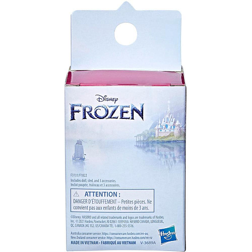 Кукла Hasbro Disney Frozen Холодное сердце 2 Twirlabouts Санки F1822EU4 Кристоф