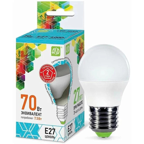 Упаковка светодиодных ламп ASD LED-ШАР-standard 7.5Вт 230В Е27 4000К 675Лм 4690612003993 x10