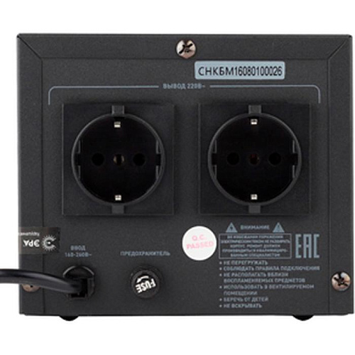 Стабилизатор напряжения ЭРА СНКБ-1000-М Б0020174