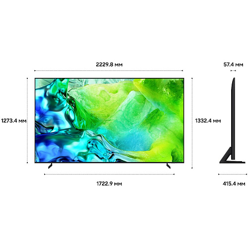 Телевизор 100" Samsung QE100QN80HUXPY 2026