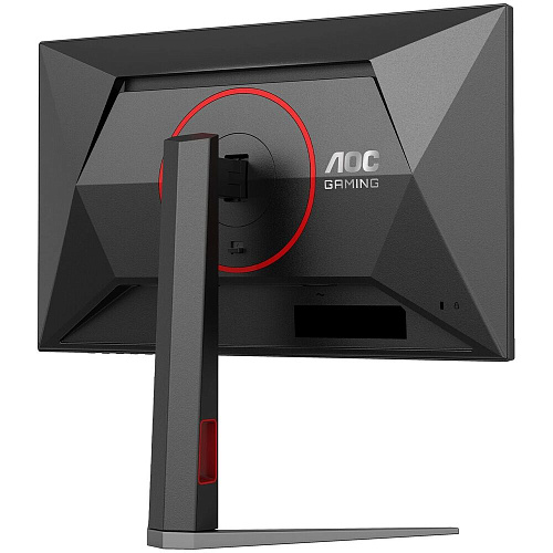 Монитор 24" AOC 24G4H IPS 1920x1080 0.3ms HDMI, DisplayPort
