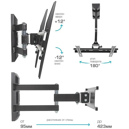 Кронштейн наклонно-поворотный Kromax PIXIS-XS 22-55' до 30кг Vesa до 300x300 black
