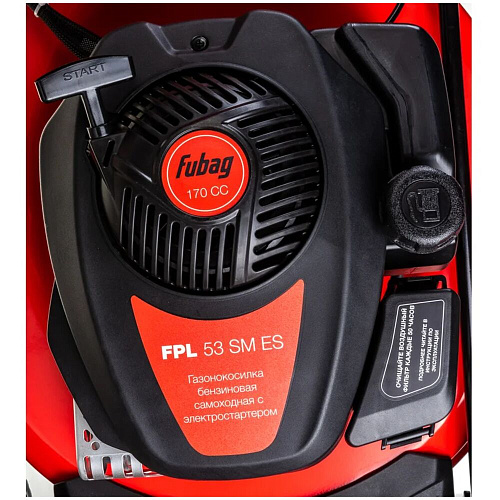 Бензиновая газонокосилка FUBAG FPL 53 SM ES 41051