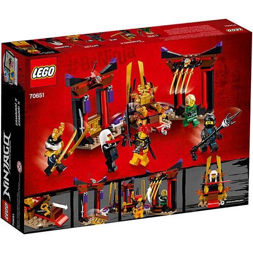 LEGO Ninjago Решающий бой в тронном зале 70651
