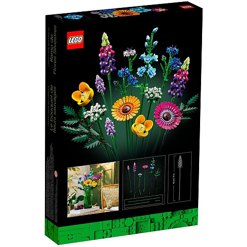 LEGO Icons Букет диких цветов 10313