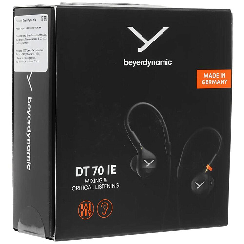 Наушники Beyerdynamic DT 70 IE УЦЕНКА