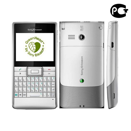 Смартфон SonyEricsson M1i Aspen White Silver
