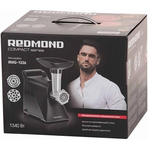 Мясорубка Redmond RMG-1236