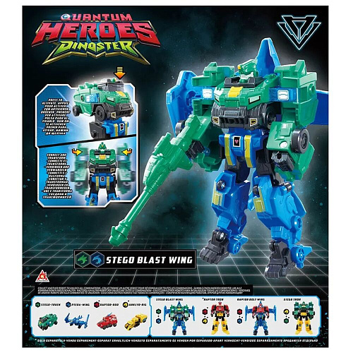 Dinoster Трансформер 2-в-1 Диностер Стего Бласт Винг