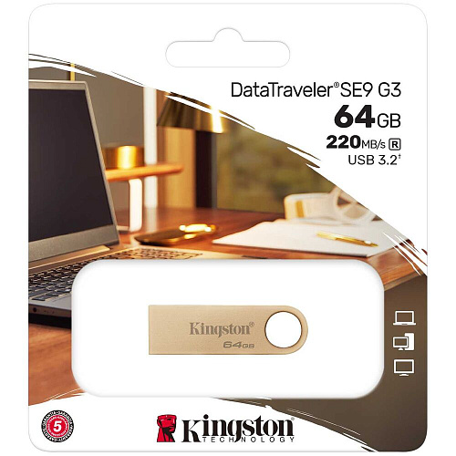USB Flash накопитель 64GB Kingston DataTraveler SE9 G3 (DTSE9G3/64GB) USB 3.0