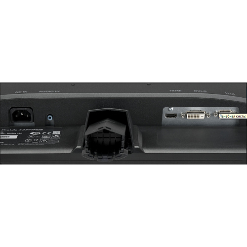 Монитор 23" Iiyama ProLite X2377HDS-B1 IPS LED 1920x1080 5ms VGA DVI HDMI
