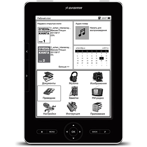 Электронная книга Digma S605 HD 4gb черный + чехол