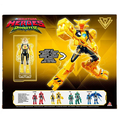 Dinoster Большая фигурка героя Диностер Делби в дино-костюме 20 см