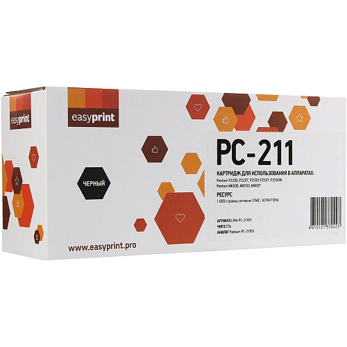 Картридж EasyPrint LPM-PC-211EV (PC-211EV) для Pantum P2200/2500/M6500/6550/6607 (1600 pages)