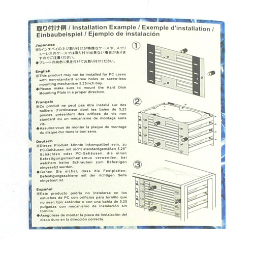 Кронштейны c 3,5" > на 5,25" Scythe Hard Disk Stabilizer x4 (SCY-HDSX4)