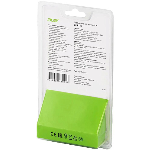 Мышь беспроводная Acer OMR140 Black Wireless