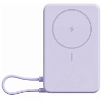 Внешний аккумулятор Xiaomi Magnetic Power Bank 10000mAh with Built-in Stand Purple