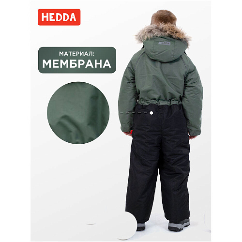 Комбинезон зимний HEDDA EDD4 57010 Oliva Green низ прямой, размер 140