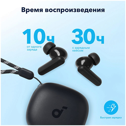 Bluetooth гарнитура Anker Soundcore R50i Black УЦЕНКА