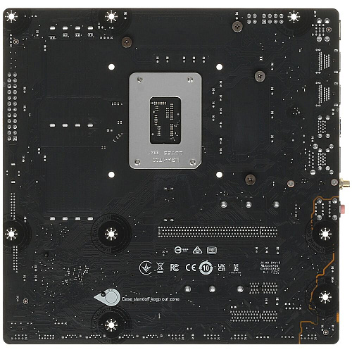 Материнская плата MSI B760M Gaming Plus WiFi B760 Socket-1700 4xDDR5, 4xSATA3, RAID, 2xM.2, 2xPCI-E16x, 4xUSB3.2, 2xDP, 2xHDMI, WiFi, 2.5Glan, mATX УЦЕНКА