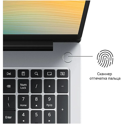 Ноутбук Huawei MateBook D16 MCLF-X Core i5 12450H/8Gb/512Gb SSD/16" WUXGA/Win11 Space Grey
