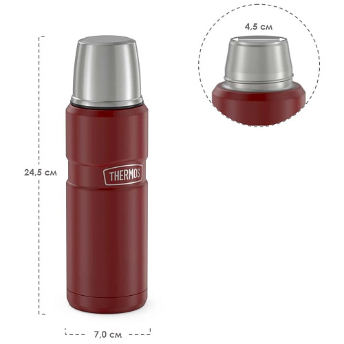 THERMOS Термос KING SK2000 Rustic Red, карминно-красный, 0,47 л.