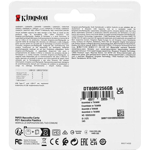 USB Flash накопитель 256GB Kingston DataTraveler 80 (DT80M/256GB) USB Type C