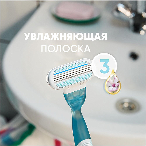 Gillette Venus Подарочный набор (Gillette Venus Станок Smooth c 1 сменной каcсетой + Pantene Шампунь Aqua Light, 250 мл.)