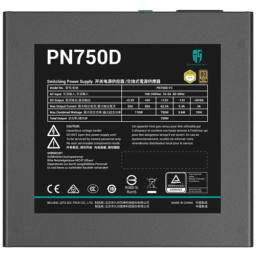 Блок питания 750W Deepcool Gamerstorm PN750D