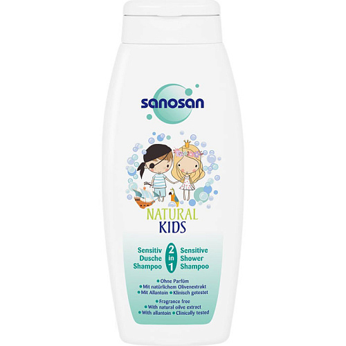 Sanosan Kids Средство 2 в 1 Sensitive, 250 мл.