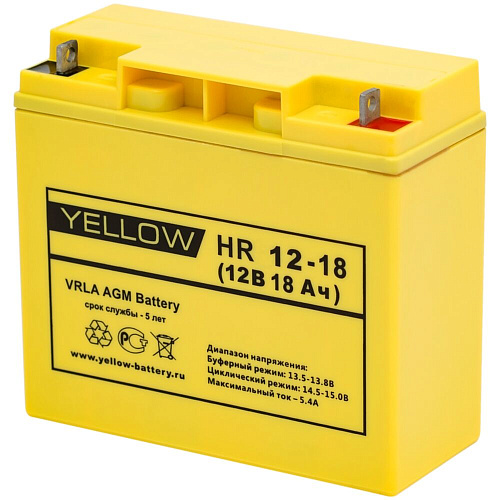 Батарея Yellow HR 12-18 (12V 18Ah)