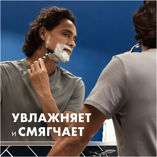 Gillette Гель для бритья Series увлажняющий, 200 мл., 6 шт.