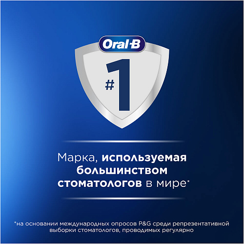 Oral-B Межзубная нить Super Floss, 50 шт.